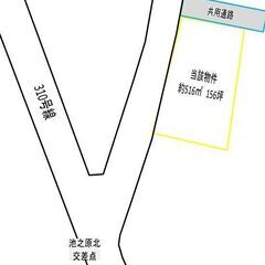 ★貸土地★    大阪狭山市池之原　156坪　#資材置き場…