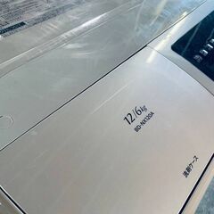 🌸日立 電気洗濯乾燥機 BD-NX120ALの画像
