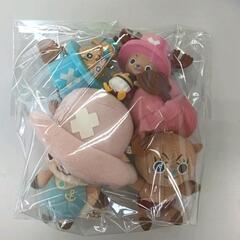 0513-245 チョッパーストラップセット