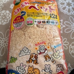 小動物用床材