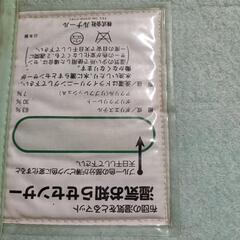 きれいめ アクリル毛布　布団シーツ ベッド　除湿シートの画像
