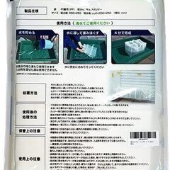 【3袋入り】水で膨らむ吸水土のう 防災グッズ 土嚢袋 持ち運びも簡単 水害 災害 対策 緊急用の画像