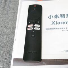 美品【2023年製】Xiaomi 32型 スマートテレビ Google TV搭載の画像