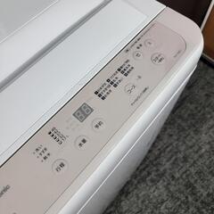 ‍♂️売約済み❌8966‼️関西エリア配送設置可?‼️最新2024年製