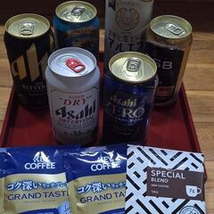 【取り引き中】缶ビール・ノンアルコールビール・おまけ付き