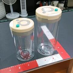 0513-336 真空保存容器2個セット