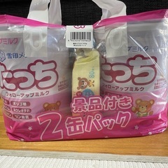 たっち2缶＋おしりふきセット 粉ミルク