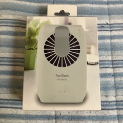 充電式ウエストファン　