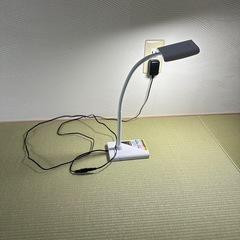 デスクライト