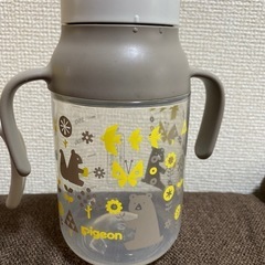 ピジョン　マグ　2個セットの画像