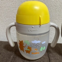 ピジョン　マグ　2個セットの画像