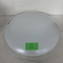 【TAKIZUMI】タキズミ LED シーリングライト G64X80710 リモコン付き 2021年製 動作確認済 照明器具 色合い・明るさ調節 タイマー ① Y1356の画像