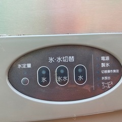 ホシザキ チップアイスディスペンサー DCM-60G  リサイクルショップ宮崎屋　佐土原店　25.5.13Fの画像