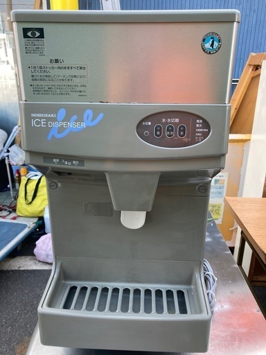 ホシザキ チップアイスディスペンサー DCM-60G  リサイクルショップ宮崎屋　佐土原店　25.5.13F