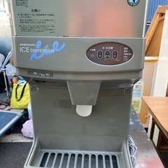 ホシザキ チップアイスディスペンサー DCM-60G  リサイクルショップ宮崎屋　佐土原店　25.5.13F