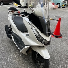 pcx125