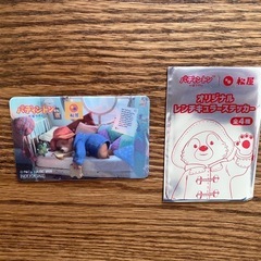 松屋オリジナルステッカー