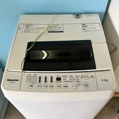 洗濯機