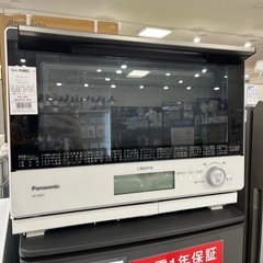 【安心6ヶ月保証】Panasonic ｽﾁｰﾑｵｰﾌﾞﾝﾚﾝｼﾞ...