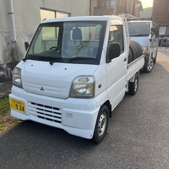 ミニキャブ　トラック　車検長い