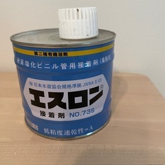 エスロン　接着剤