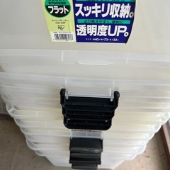 たくさんあります！　衣装ケースの画像