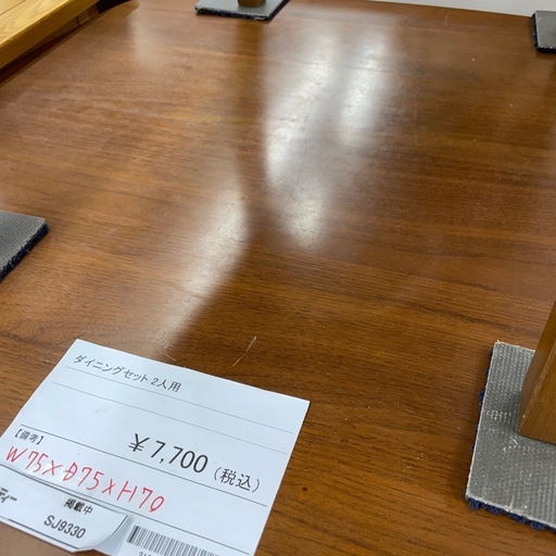 ★ジモティ割あり★   ダイニングセット2人用　クリーニング済み SJ9330