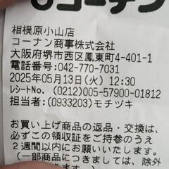 ドレ−プカ−テンの画像