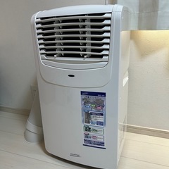 【美品】ナカトミ 移動式エアコン MAC-20 2022年製の画像