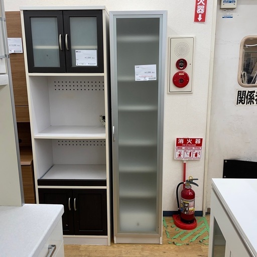 売れました☆極上品☆ ジモティ価格　ITOKI 鍵付き　8人用ロッカー 売れました☆極上品☆ ジモティ価格 ITOKI 鍵付き 8人用ロッカー