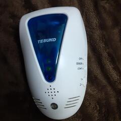 TESUKO 虫除けセンサー