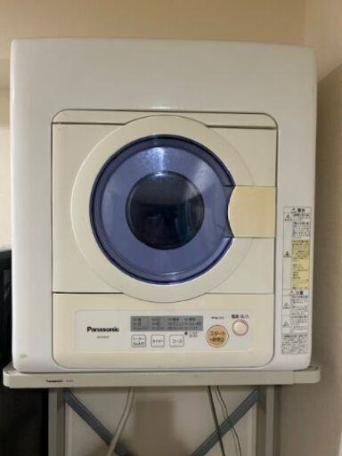 【値下げ】パナソニック乾燥機