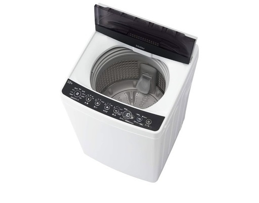Haier 5.5kg 全自動洗濯機 (さきか) 保谷の生活家電《洗濯機》の