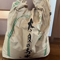 ［お取引中］奈良県産お米 ヒノヒカリ 10キロ