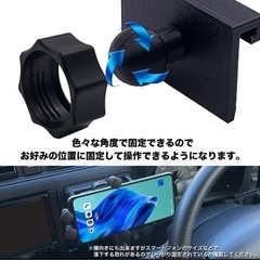 プロボックスサクシードスマホホルダー (にし) 上尾の