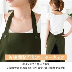 エプロン、三角巾2枚セットの画像