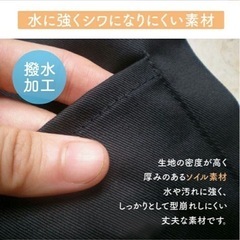エプロン、三角巾2枚セットの画像