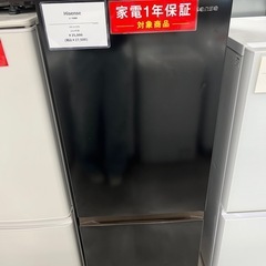 【安心1年保証】Hisense 2ﾄﾞｱ冷蔵庫入荷！632