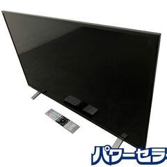 TOSHIBA/東芝 REGZA 液晶テレビ 40V型(インチ)ネット動画 Netflix YouTube ダイレクトボタン 40V34 2020年製 中古家電 店頭引取歓迎 R9525