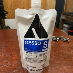 GESSO 画材　殆ど残ってます