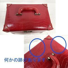 urecity メイクボックス レッド/赤 コスメティックオーガナイザーケース レザー収納ボックス ナンバーロック付き☆札幌市 白石店 の画像