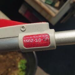 【名門 アルスの会社の高枝ハサミ✨】150Z-3.0-5D 超軽量伸縮式高枝鋏ライトチョキズームの画像