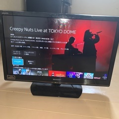22型テレビ