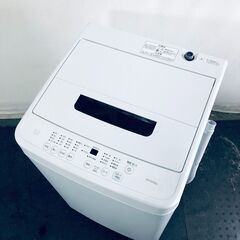 ID:sg219402 アイリスオーヤマ IRISOHYAMA 洗濯機 一人暮らし 中古 2022年製 全自動洗濯機 4.5kg ホワイト IAW-T451  【リユース品：状態A】【送料無料】【設置費用無料】