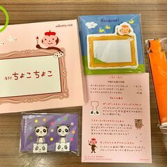 サムネイル