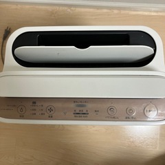 加湿空気清浄機・SHARPの画像