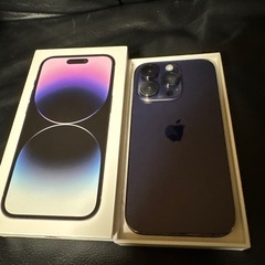 【本日限定】iPhone14pro 256G SIMフリー （美...