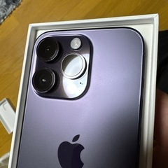 本日限定】iPhone14pro 256G SIMフリー （美品）（ディープ