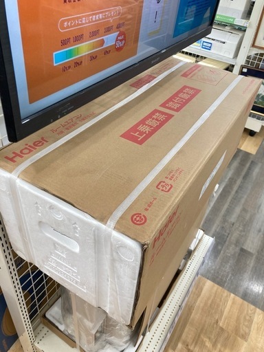 【トレファク高槻店】安心の1年間保証！取りに来られる方限定！【未使用品】Haier（ハイアール）の壁掛けエアコンのご紹介です！