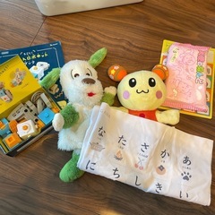 おもちゃ
